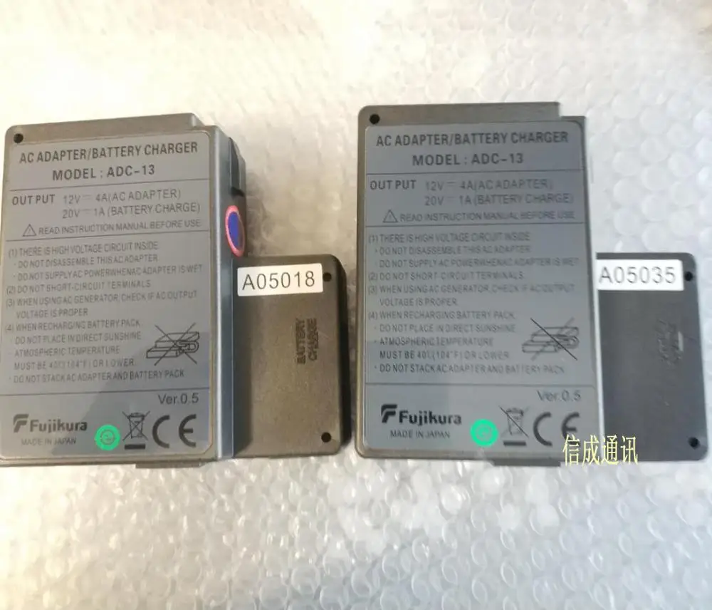 1PCS Fujikura ADC-13 AC Adapter/Battery Charger FSM-60S, 60R,18S,18R 