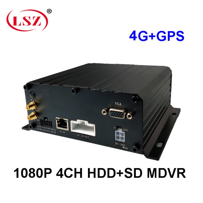 LSZ оптовая продажа с фабрики sd карта + Запись цикла жесткого диска 4g gps mdvr ahd 720 p