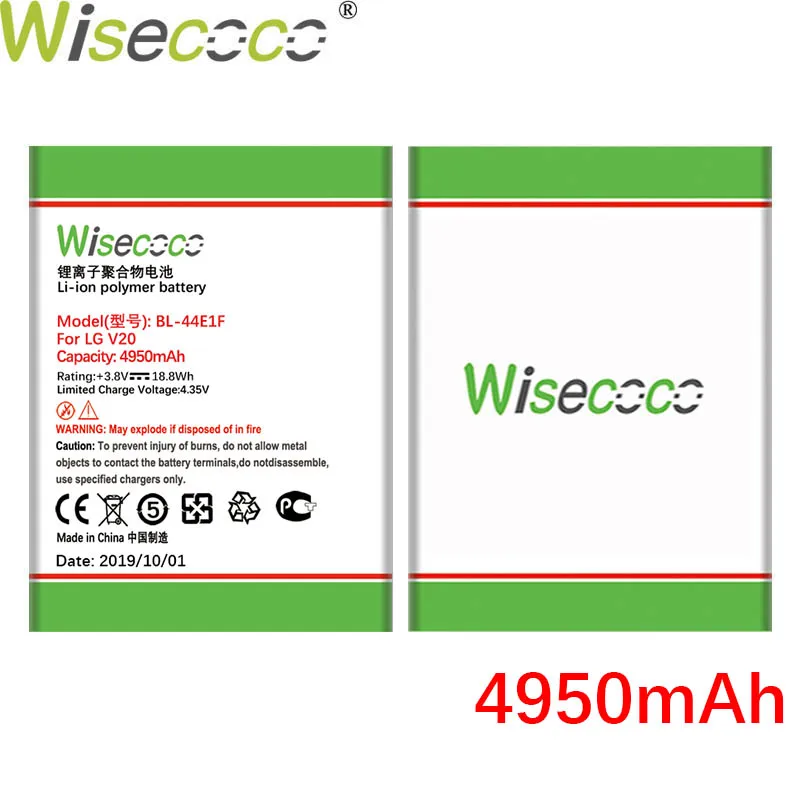 Wisecoco 4950 мА/ч, BL-44E1F Батарея для LG V20 H990 F800 VS995 US996 LS997 H990DS H910 H918 Stylus3 M400DY телефон+ номер для отслеживания