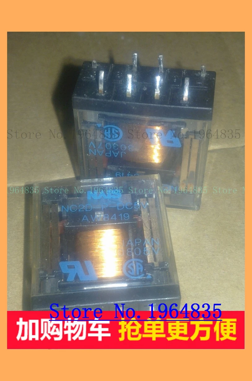 NC2D-P-DC5V 12VDC 24VDC