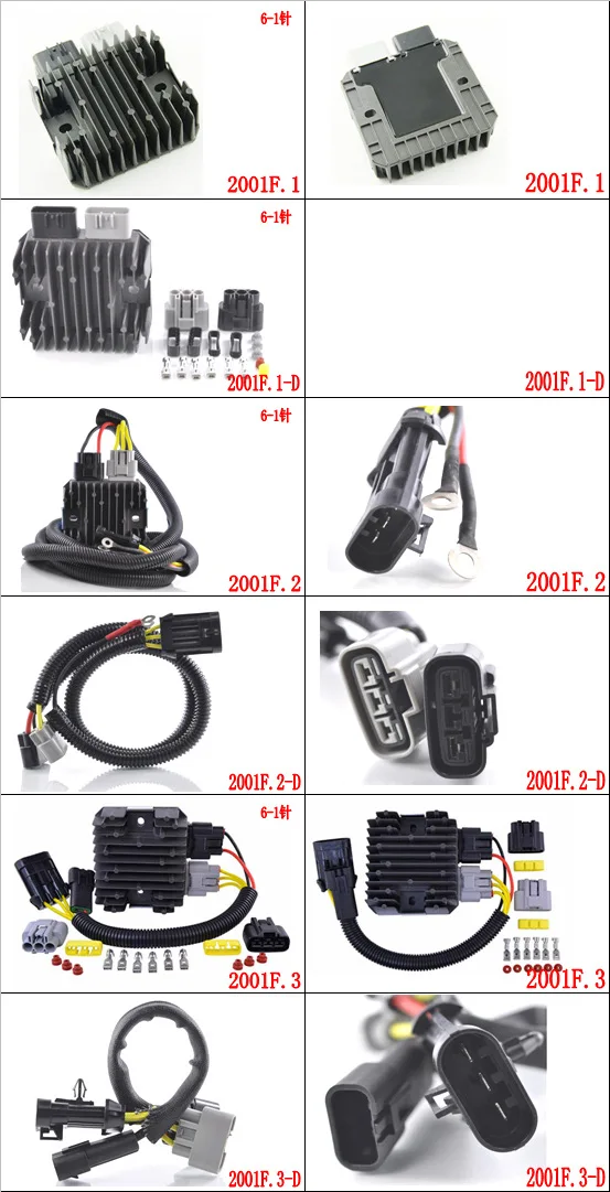 2001F. 2-4013247 4013904 4014029 4015229 Polaris RZR 1000 XP