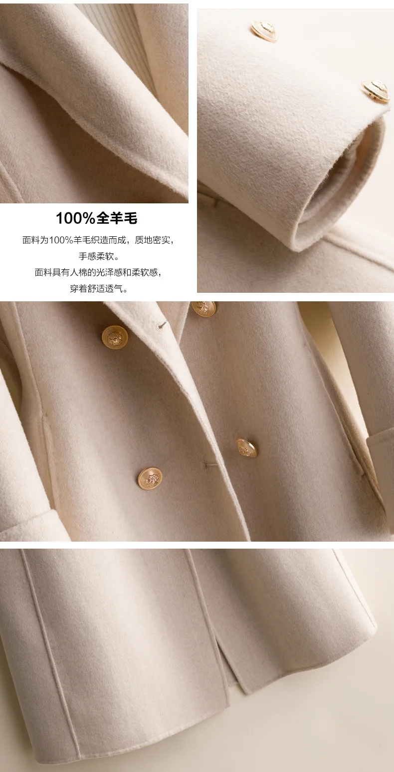 Двухстороннее кашемировое пальто Женская длинная секция Корейская версия чистой шерсти талия тонкая en для женщин