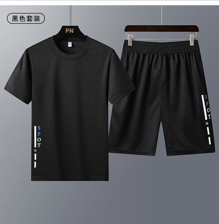 de treino, roupas esportivas, terno esportivo, calça moletom, verão