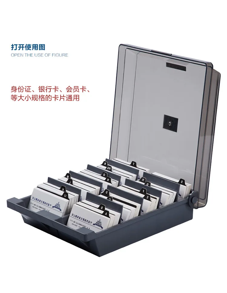 Jielisi 868 Extra Large Capacity Business Card Box Business Card Storage Box Business Card Holder Business Card Wallet Business