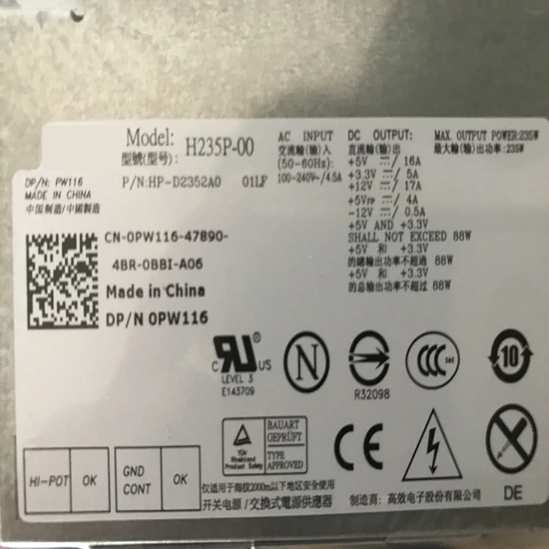 微信图片_20200501170705