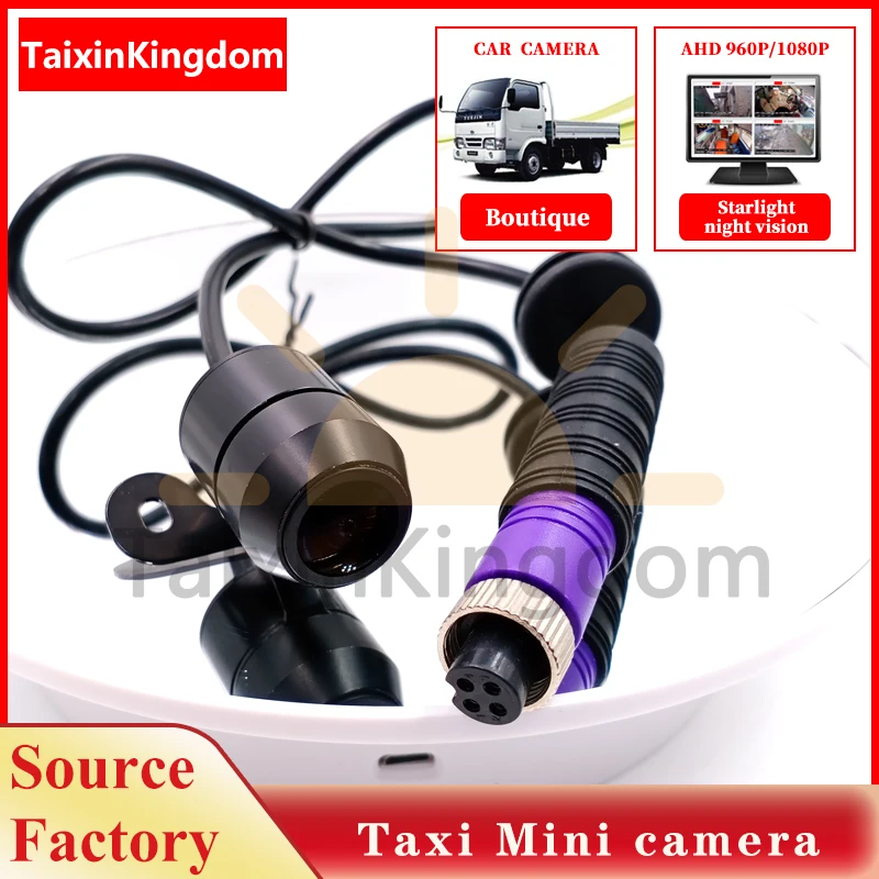 Пятно ahd 1080p / 720p Sony 600TVL Автомобильная камера NTSC PAL Система 12 ~ 24 V star ночное видение