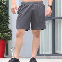 Мужские шорты для фитнеса, повседневные, быстросохнущие, светоотражающие, свободные, короткие штаны, летние, для бега, баскетбола, фитнеса, тренировок, спортивные брюки