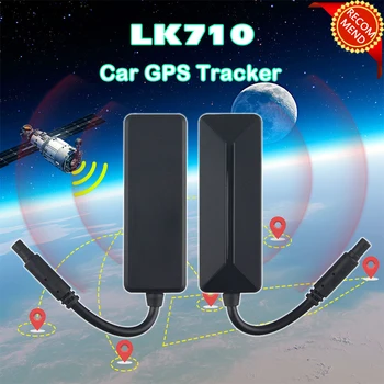 

Mini GPS Tracker Car Vibration Alarm 2G GSM LK710 GPS Locator Voice Monitor Anti-theft Cut Oil Car Tracker Shock Alarm Geo-fence