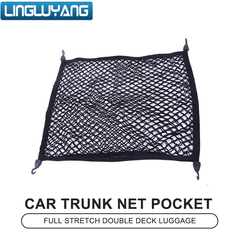 Jinyi 1setcar Cargo Net And Pack Car Storage Net Pocket Car Luggage Net Car  Trunk Universal Boot Storage Net Stretchable Elastic Nylon Mesh Rear Car N