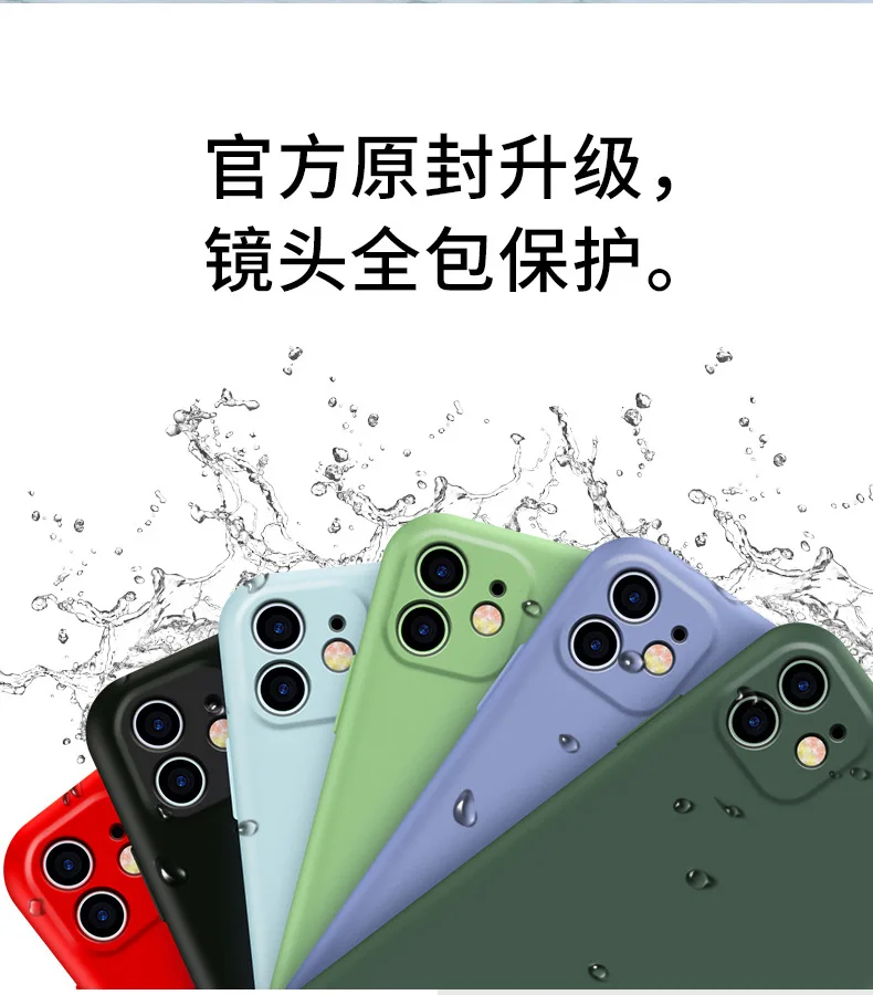 Оригинальный жидкий силиконовый чехол для iPhone 11 Pro Max X XS XR 6 7 8 Plus шелковистый