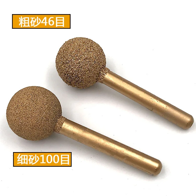 

12-25mm 46/100 Grit Grinder Sanding Balls Brazed Diamond Grinding Head Coarse Sand Fine Sand Jade Peeling Stone Carving Ball