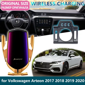 

Car Mobile Phone Holder for Volkswagen VW Arteon 2017 2018 2019 2020 Rotatable GPS support Telephone voiture Bracket Accessories
