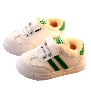 

Baby shoes Toddler winter casual sneakers girls and boys 1-6 years Kids autumn sports shoe Size 21-30# 555