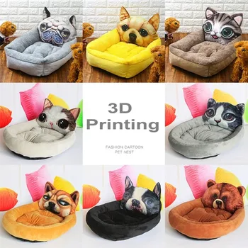 

Pet Nest Dog Kennel Removable and Washable Teddy Cartoon Pet Supplies Large Dog Golden Retriever Dog Bed Mat Accessories