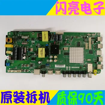 

Original logic board main board le40al88 main board tp.ms628.pb701 screen h400dfl-yp51 circuit board