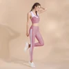 Women's Sets
