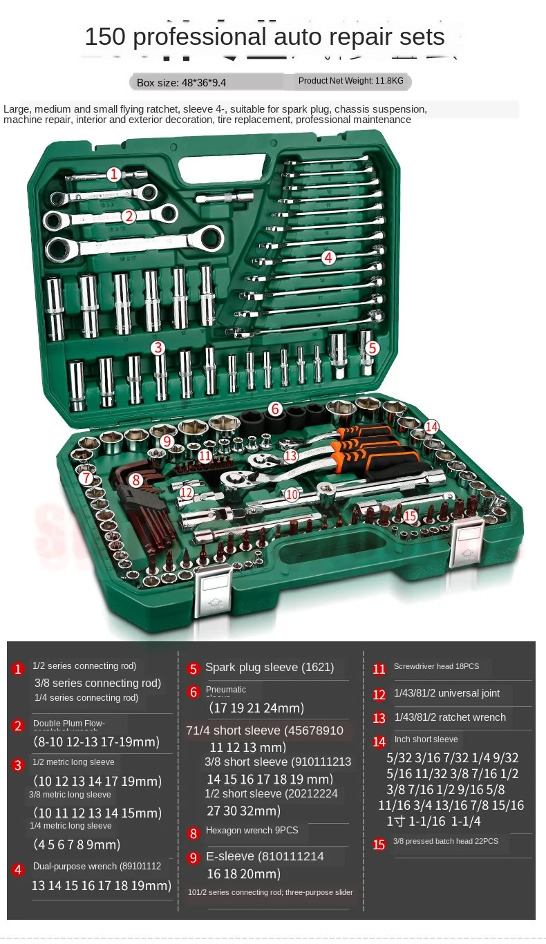 18译图Hf2ff0f74ff0d4bd9b411dabe78fe42b7F