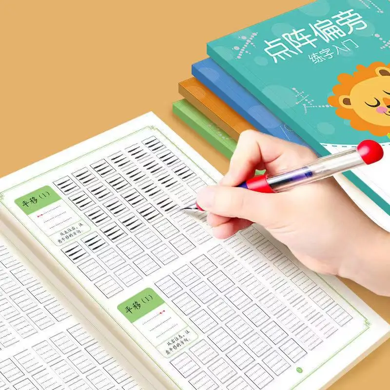 Books Chinese Copybook Control Stroke Training For Calligraphy Word Children's Book Handwriting Learning HanZi Practice MiaoHong