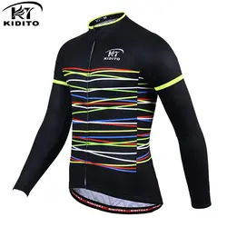 KIDITOKT с длинными рукавами майки для велоспорта осень Coolmax одежда для велоспорта дышащая одежда для горного велосипеда спортивная одежда для