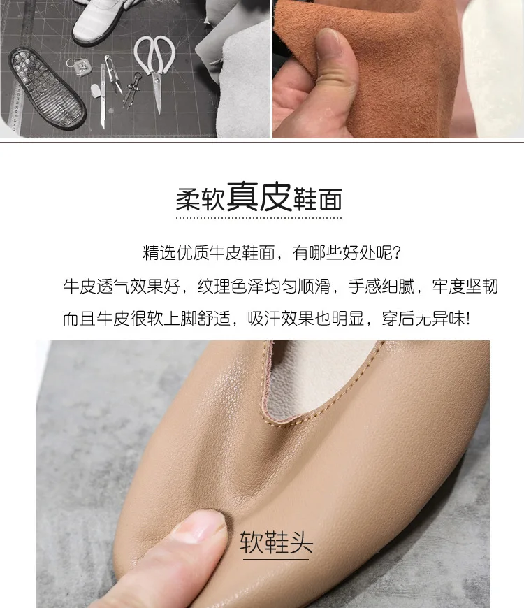 描述4
