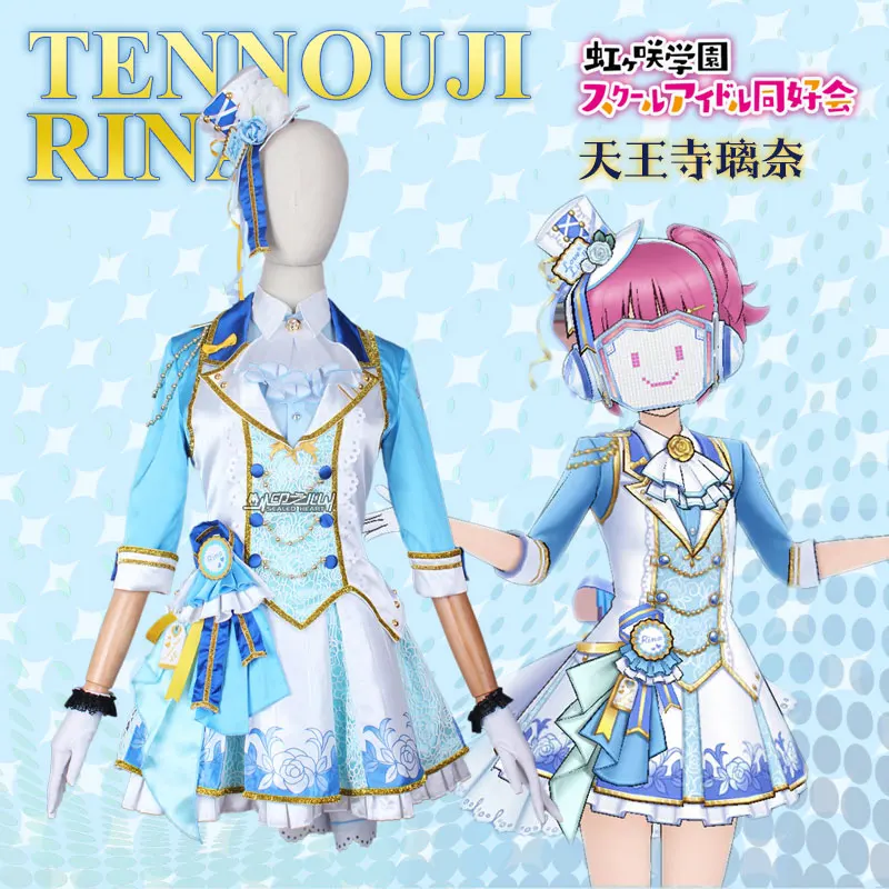 Аниме LoveLive школьный идол фестиваль проект идеальной мечты платье Tennouji Rina косплей