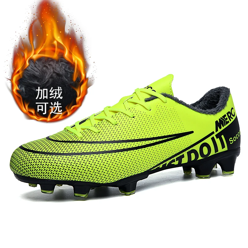 Neymar Jr Boots Clothing Gear. Nike GB