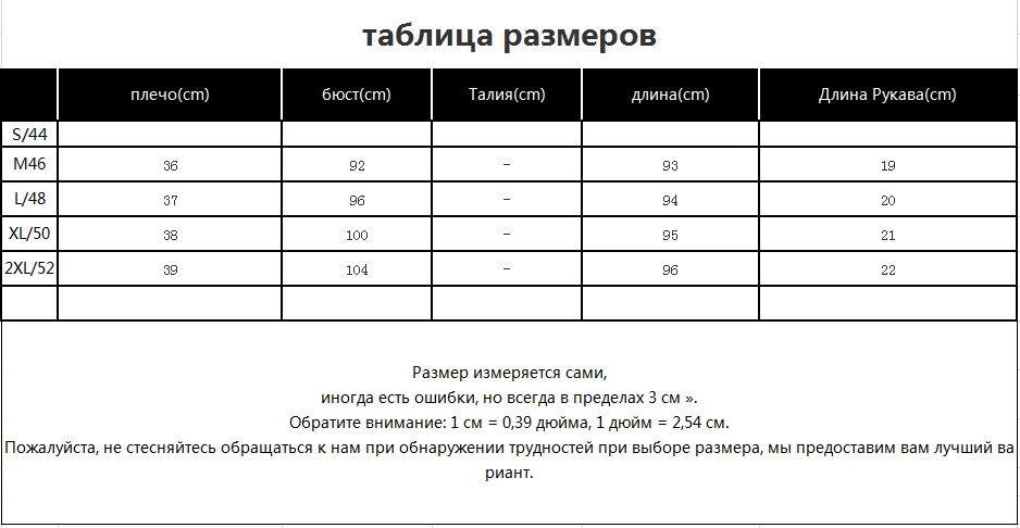 Banulin модное подиумное весенне-летнее платье женские с коротким рукавом великолепные цветочные персонажи печатные винтажные свободное с пояском платья