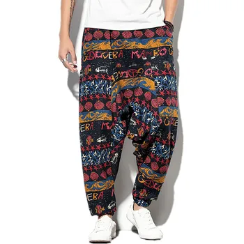 

Small stretch mens casual pants 2020 fashion flower pants size S M L XL XXL XXXL Mid Elastic Waist Cross pants