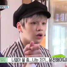 KPOP Wanna One козырек светильник бейсболка вне двери солнцезащитный козырек Хип-хоп Бумеранг danel LJ936