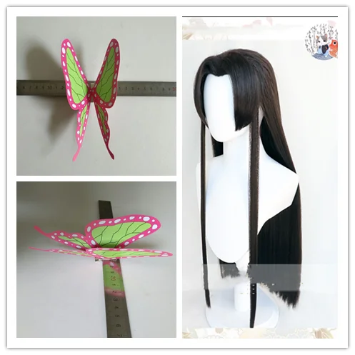Wig 2RedButterflies Аниме Demon Slayer Kimetsu no Yaiba Kochou Kanae косплей парик Черные термостойкие синтетические волосы парики+ парик шапка+ бабочка - Цвет: Wig 2RedButterflies