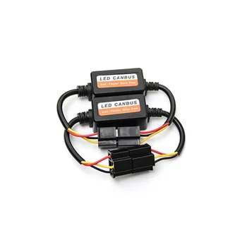 

A Pair Of LED Headlight Filters H4, H13, 9004, 9007