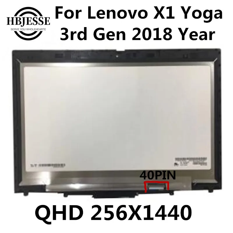 

14-дюймовый ЖК-экран в сборе, сенсорный дисплей для Lenovo Thinkpad x1 Yoga 2018, 2560x1440, для LENOVO X1 Yoga 3-го поколения