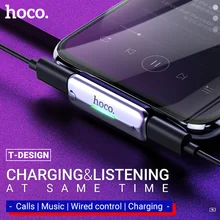 Hoco аудио конвертер для lightning на usb адаптер наушников
