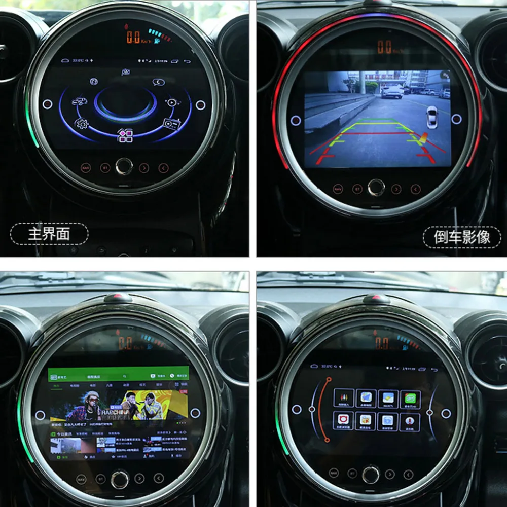 Car Radio Stereo CarPlay GPS Navigation 
