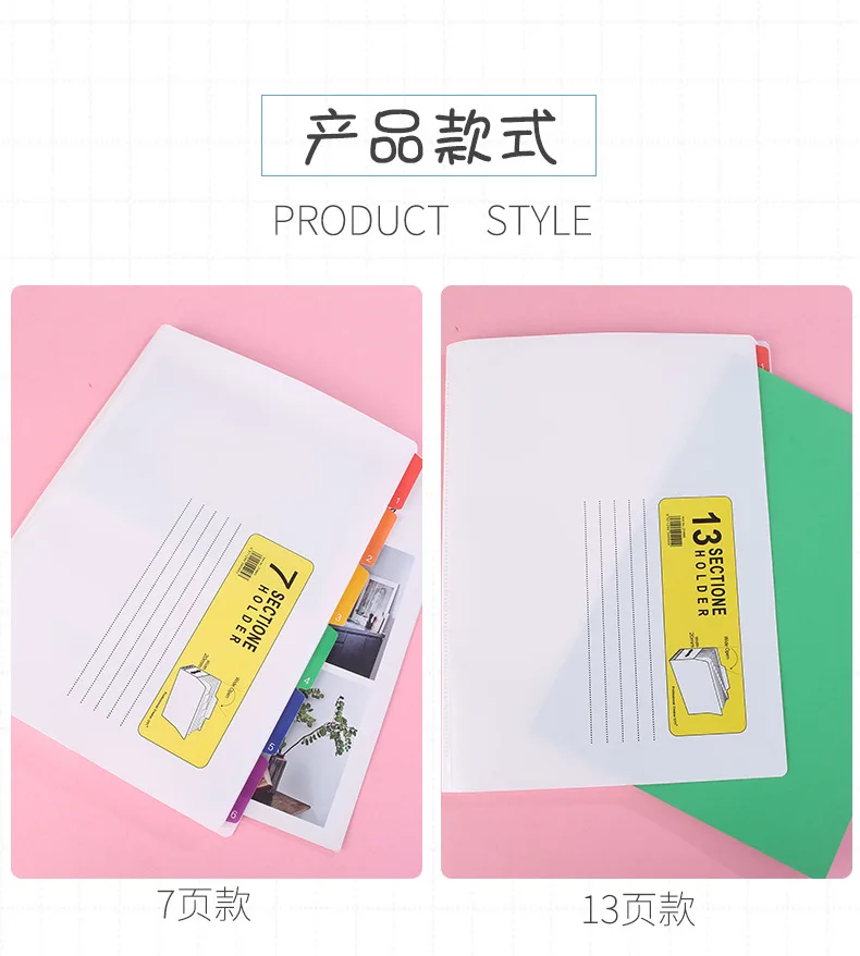 MissYe Store многостраничный информационный буклет 7 сетка классификация pp, файловый пакет Водонепроницаемая информация сумка файл сумка папка