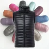 Coats 