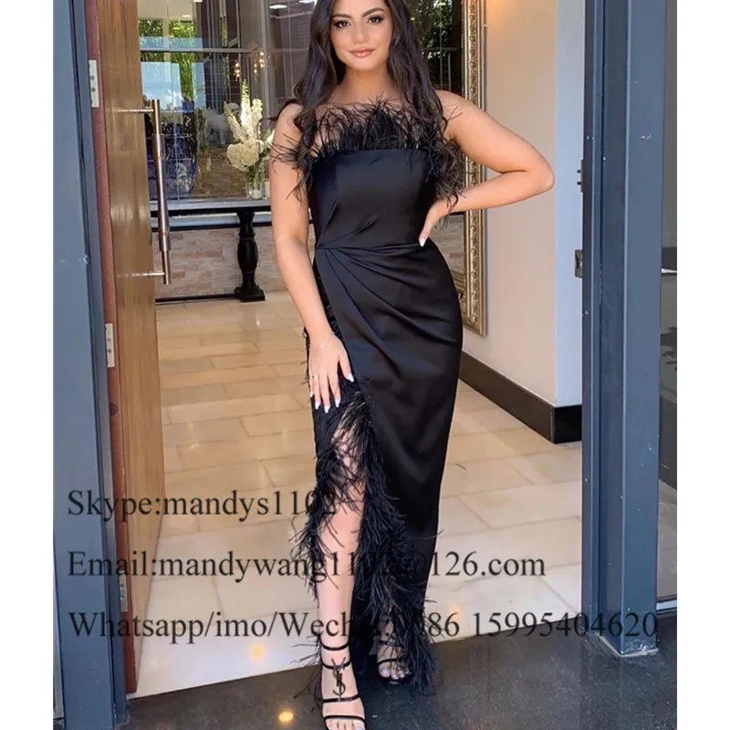 Mbcullyd Black Feathers Prom Dress Long Floor Length Mermaid Party Evening Dresses Sexy High Split Reflective Party Gowns