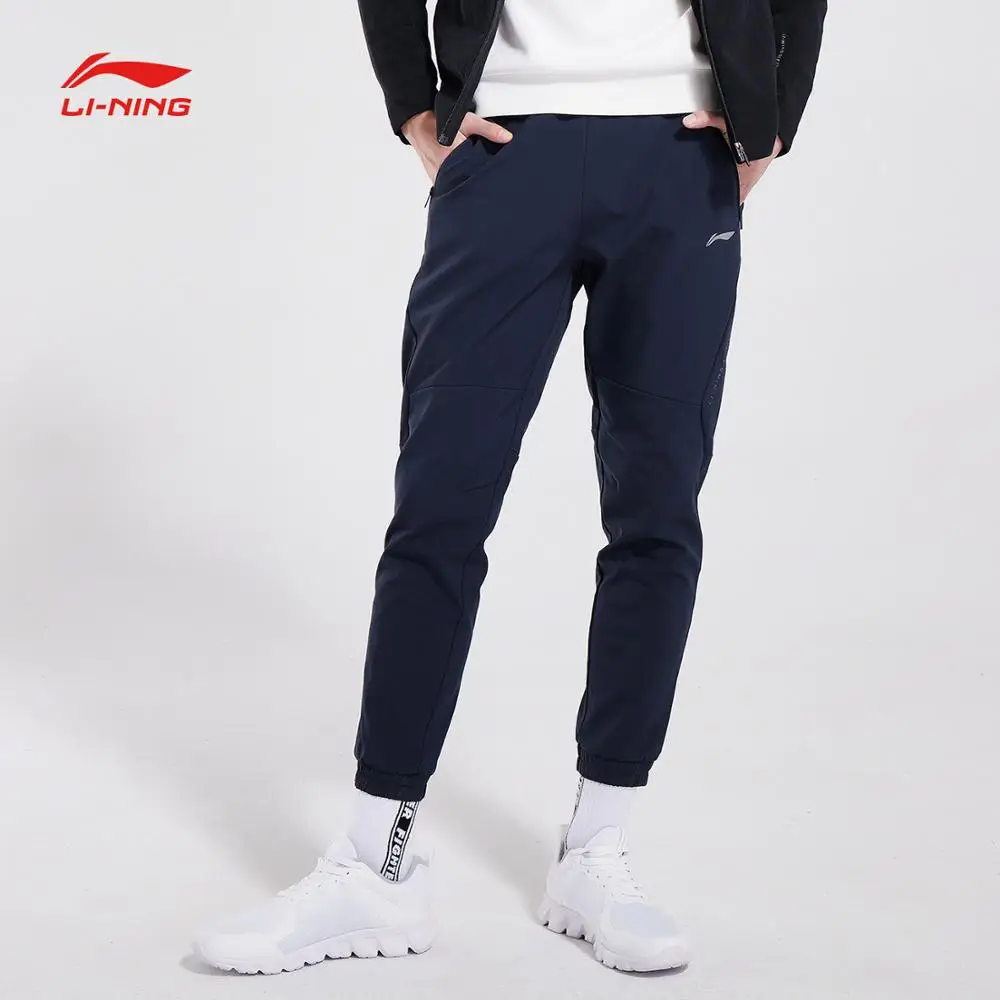 

Li-Ning Men Training Series Sweat Pants Fleece Warm 92%Polyester 8%Spandex Regular Fit LiNing Winter Sports Pants AYKN383 COND18
