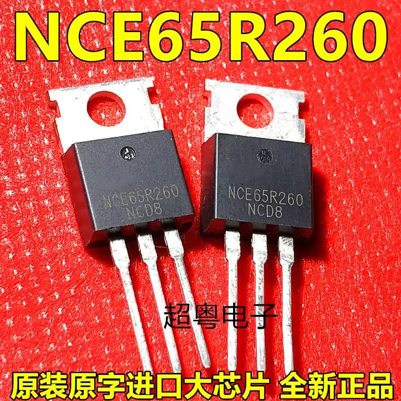 5 шт./лот NCE65R260F 650V15A TO 220F 100% новый оригинал|Запасные части| |