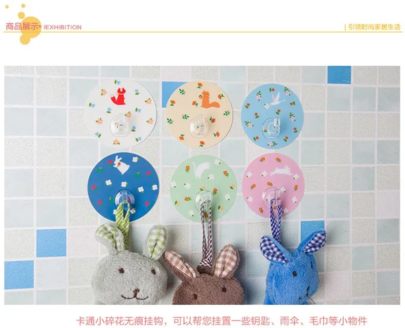 2692865238_1051487683