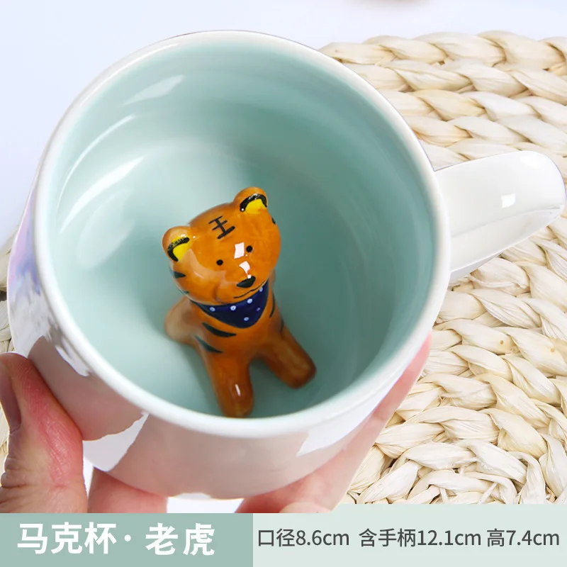 Trendy Animals Ceramic 3D Handle Coffee Mug Drinking Cup For Kids