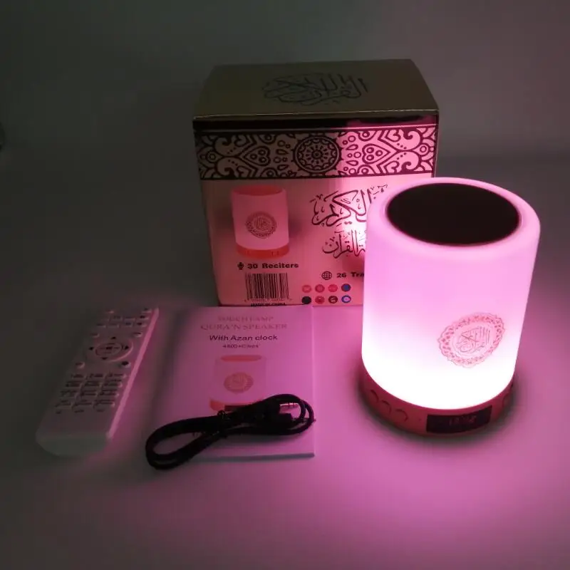 Mejor vendedor  Corán-altavoz inalámbrico con Bluetooth, lámpara táctil de memoria de 16GB, reproductor de Radio Mp3, Corán musulmán, luz Led nocturna, reloj Azan, regalo QMrXeRGX7YX