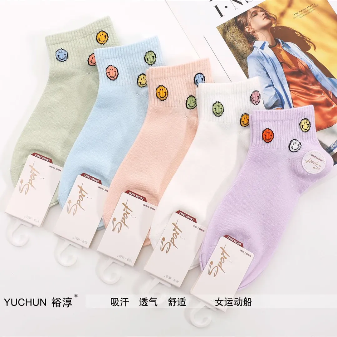 10 Pairs Female Student All -Matching Fashionable Breathable Sports Socks