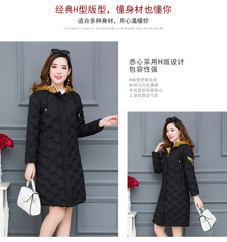 Down Jacket Cotton-padded Clothes Women's New Style Korean-style Winter Slim Fit over-the-Knee Cold Cotton-padded Clothes W