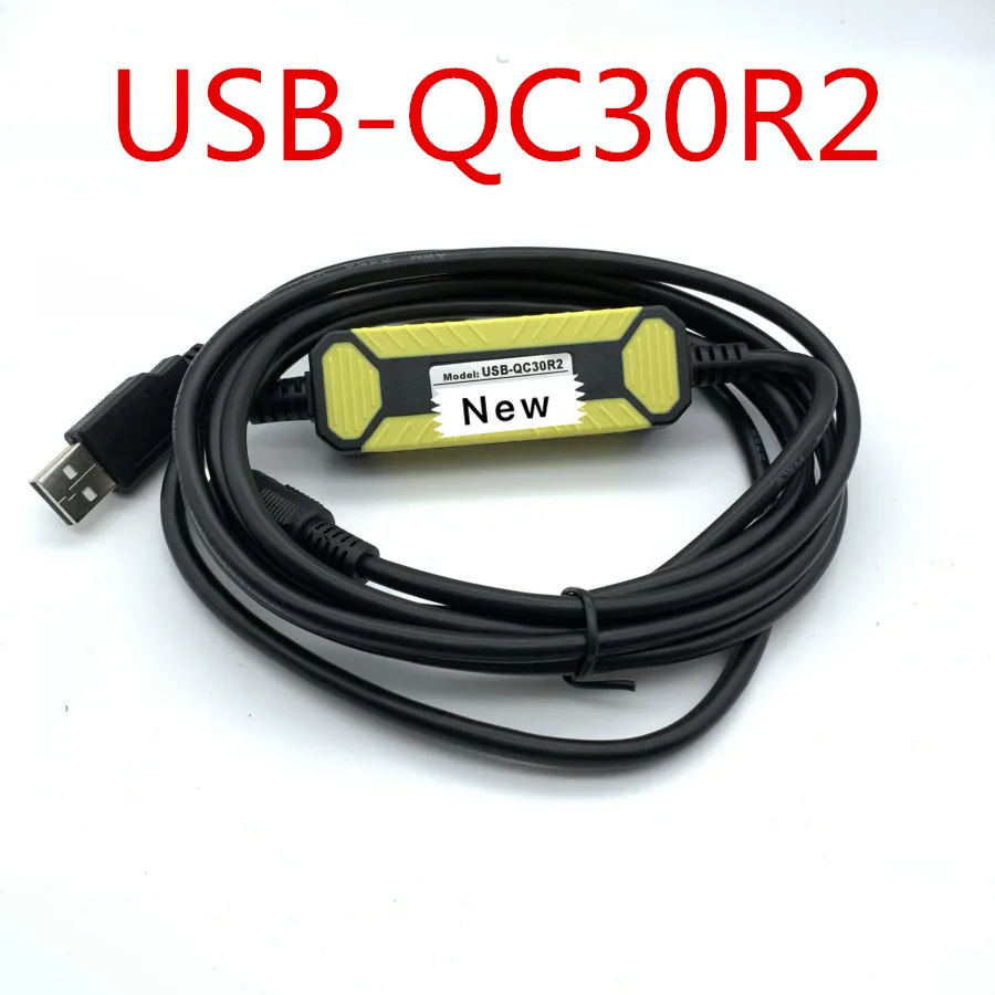 USB/RS232 кабель программирования с поддержкой WIN7/XP | Электроника