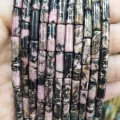 Black Rhodochrosite