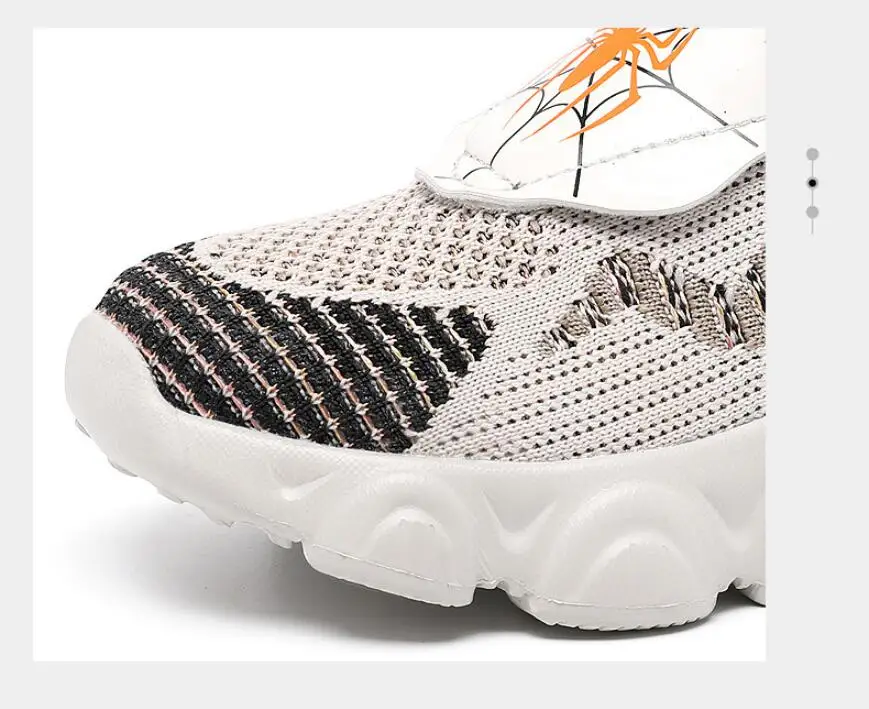 QQ截图20201120082417