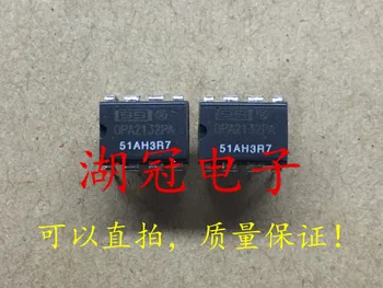 

5pcs/lot OPA2132PA DIP