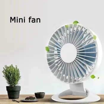 

Desk Table Fan Personal USB Small Air Circulator Quiet-Mini Fan Portable M2W3
