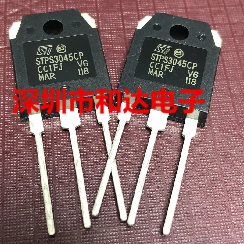STPS3045CP TO-3P 45V 30A